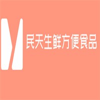 民天生鮮方便食品加盟