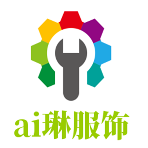 ai琳服飾加盟