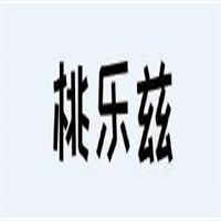 桃樂茲巧克力加盟