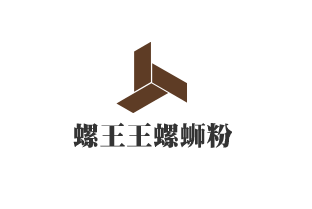 螺王王螺螄粉加盟