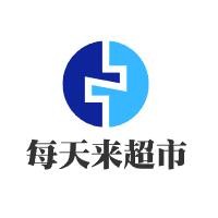 每天來超市加盟