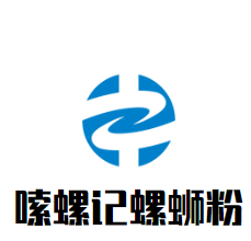 嗦螺記螺螄粉加盟