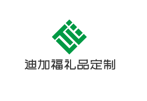 迪加福禮品定制加盟