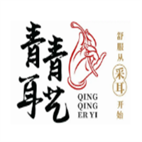 青青耳藝加盟
