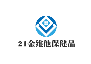 21金維他保健品加盟
