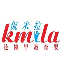 侃米拉連鎖早教育嬰加盟