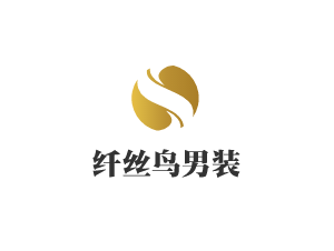 纖絲鳥男裝加盟