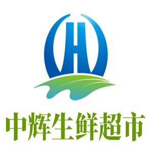 中輝生鮮超市加盟