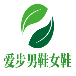 愛步男鞋女鞋加盟