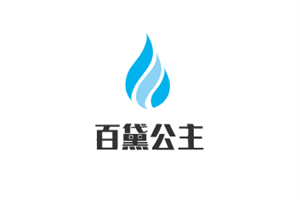 百黛公主內(nèi)衣加盟