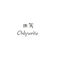 only write彩妝加盟