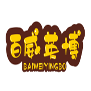 百威英博鮮榨啤酒加盟