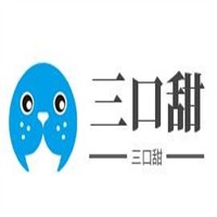 三口甜加盟