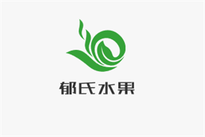 郁氏水果加盟