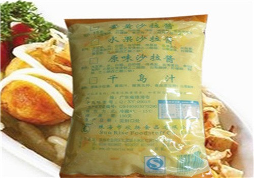 天欣食品加盟