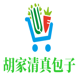 胡家清真包子加盟