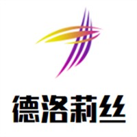 德洛莉絲生發(fā)加盟