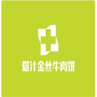 爆汁金絲牛肉餅加盟