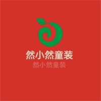 然小然童裝加盟