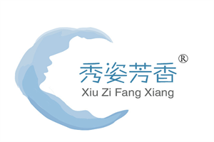 秀姿芳香減肥加盟