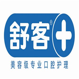 舒客口腔護理用品加盟