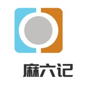 麻六記加盟