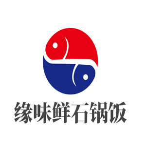 緣味鮮石鍋飯加盟