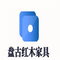 盤古紅木家具加盟
