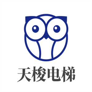 天梭電梯加盟