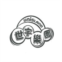 世宇樂園大型游樂場加盟