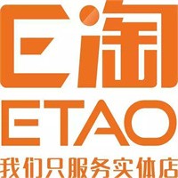 e淘燈具商城加盟