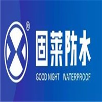 固萊防水涂料加盟