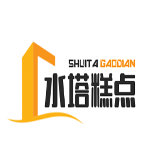 水塔糕點加盟