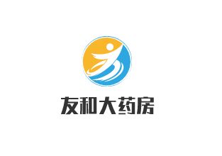 友和大藥房加盟