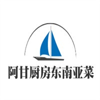 阿甘廚房東南亞菜加盟