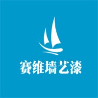 賽維墻藝漆加盟