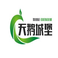 天鵝城堡家具加盟