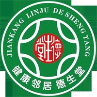 德生堂藥店加盟