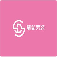 隨簡男裝加盟