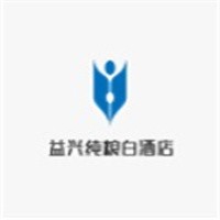 益興純糧白酒店加盟