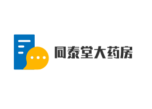 同泰堂大藥房加盟