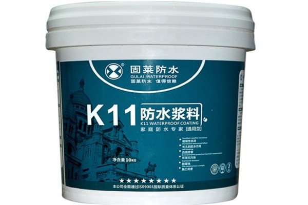 固萊防水涂料加盟