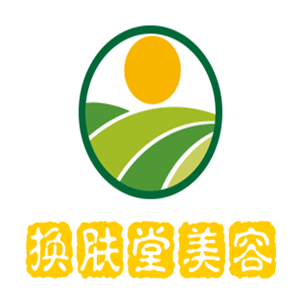 換膚堂美容加盟