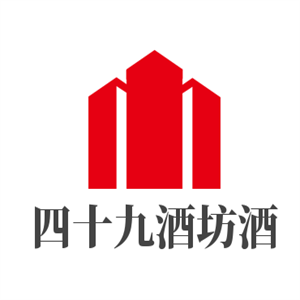 四十九酒坊加盟