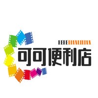 可可便利店加盟