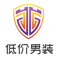 低價男裝加盟