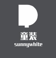 sunnywhite童裝加盟
