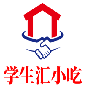 學(xué)生匯小吃加盟