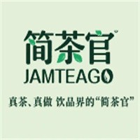 簡(jiǎn)茶官奶茶加盟