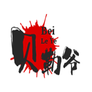 貝勒爺銅鍋火鍋加盟